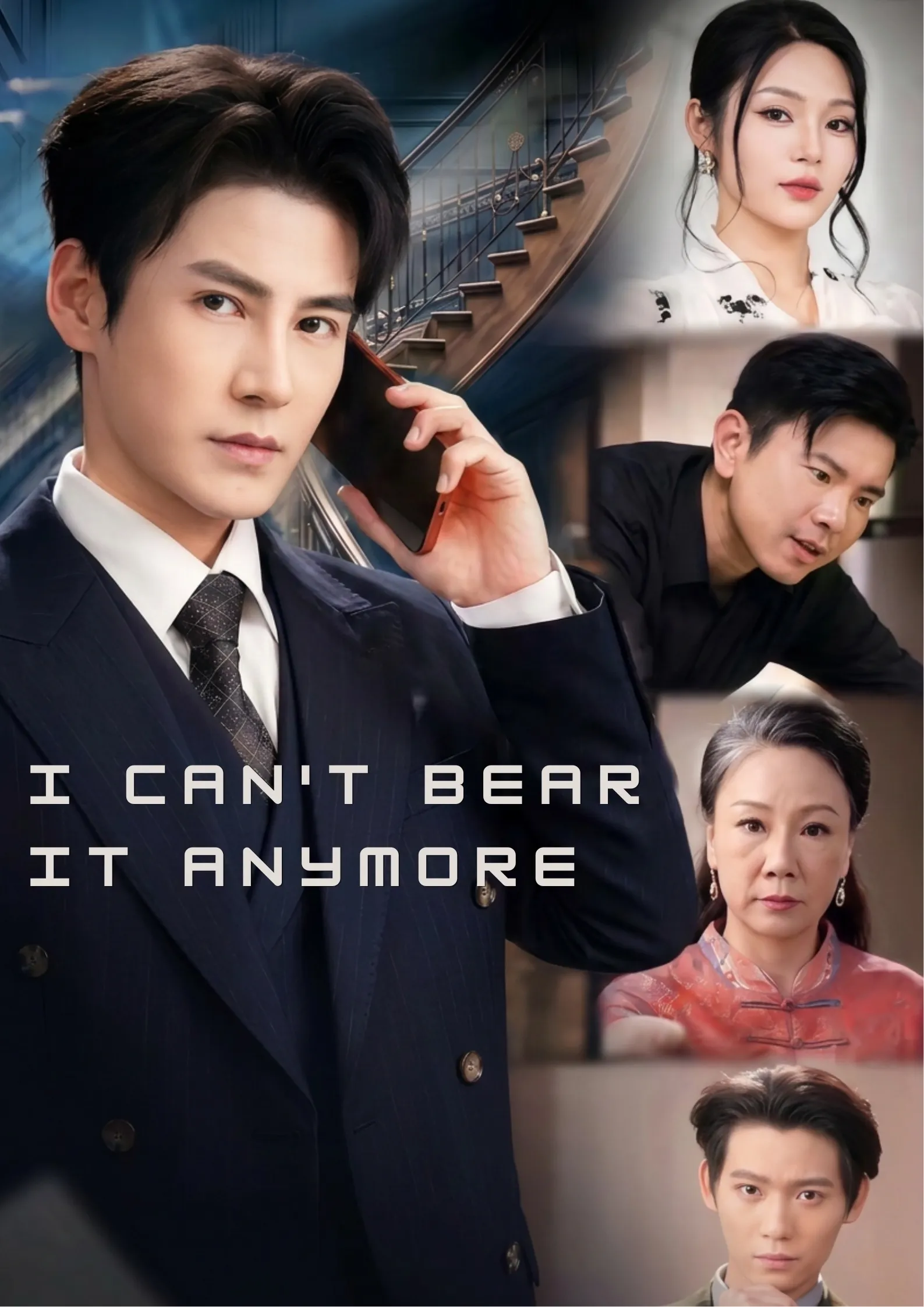 I Can't Bear It Anymore
